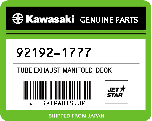 Kawasaki TUBE,EXHAUST MANIFOLD-DECK Brand New #92192-1777 (Instock CEBU)