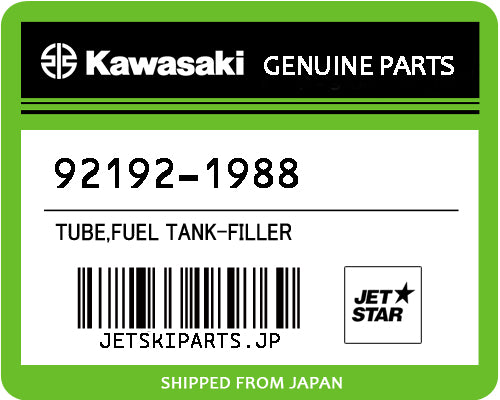 TUBE,FUEL TANK-FILLER