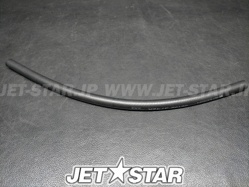 Kawasaki TUBE,12X18X480 Brand New #92192-3742 (Instock CEBU)