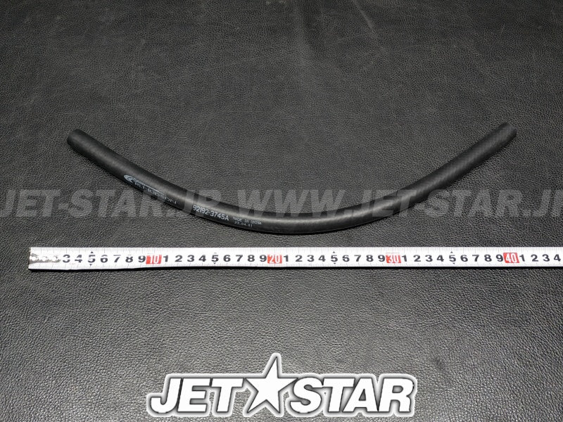 Kawasaki TUBE,12X18X450 Brand New #92192-3745 (Instock CEBU)