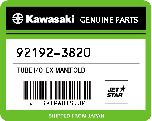 TUBE,I/C-EX MANIFOLD