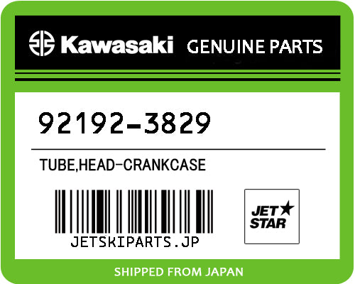 TUBE,HEAD-CRANKCASE