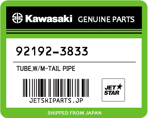 TUBE,W/M-TAIL PIPE