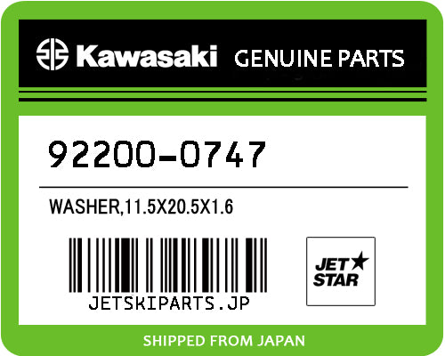 WASHER,11.5X20.5X1.6