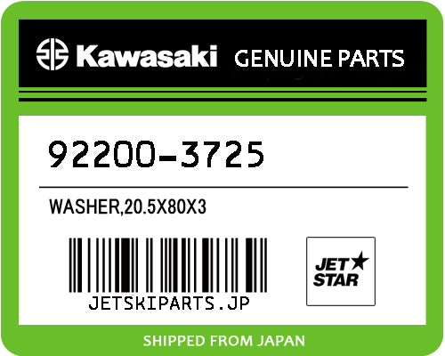 WASHER,20.5X80X3