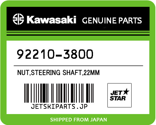 NUT,STEERING SHAFT,22MM