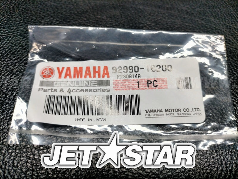 YAMAHA WASHER, PLAIN Brand New #92990-16200-00