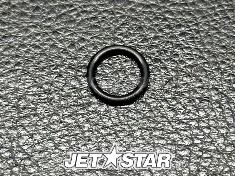 O-Ring
