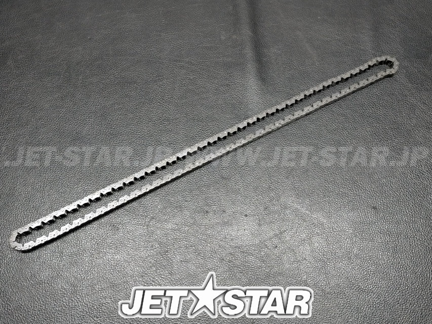CHAIN