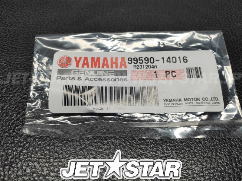 YAMAHA PIN, DOWEL Brand New #99590-14016-00