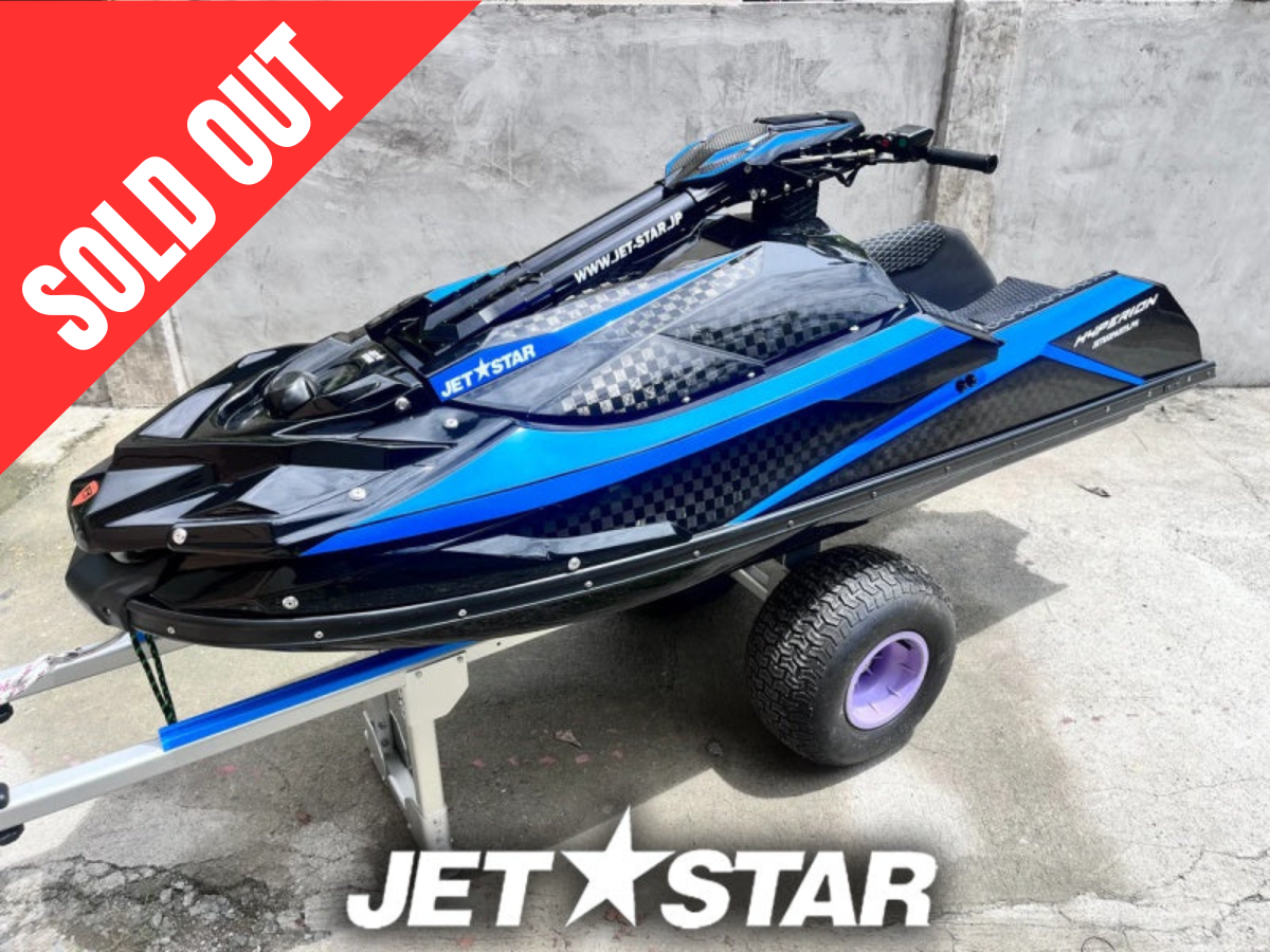 HYPERION '24 [Textreme visual carbon]