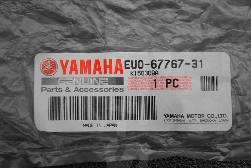 YAMAHA CHECK VALVE Brand New #EU0-67767-31-00 (Instock CEBU)