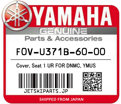 YAMAHA COVER, SEAT 1 UR FOR DNMC, YMUS Brand New #F0V-U371B-60-00