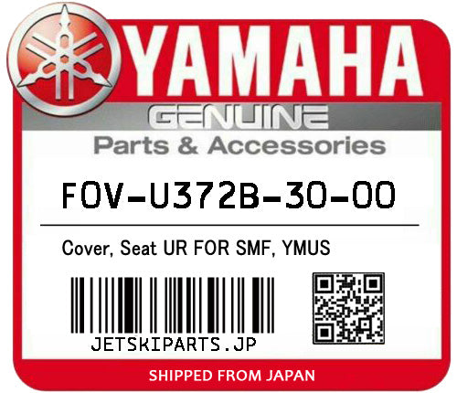 YAMAHA COVER, SEAT UR FOR SMF, YMUS Brand New #F0V-U372B-30-00