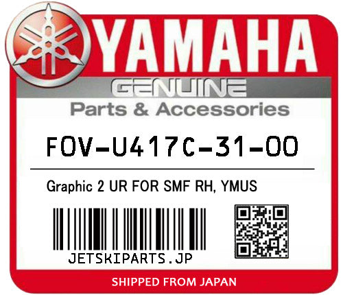 YAMAHA GRAPHIC 2 UR FOR SMF RH, YMUS Brand New #F0V-U417C-31-00