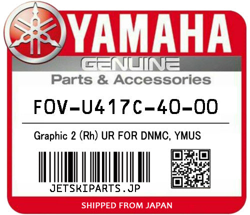 YAMAHA GRAPHIC 2 (RH) UR FOR DNMC, YMUS Brand New #F0V-U417C-40-00