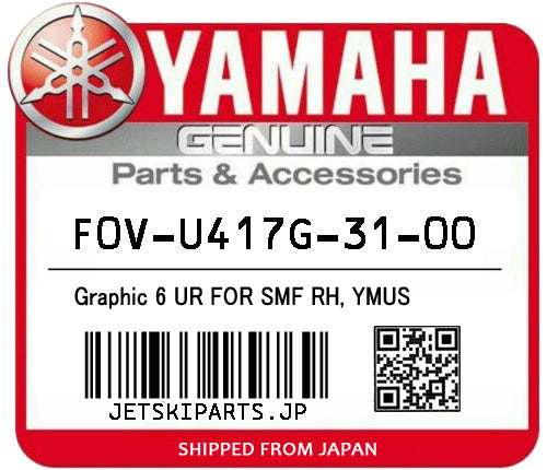 YAMAHA GRAPHIC 6 UR FOR SMF RH, YMUS Brand New #F0V-U417G-31-00