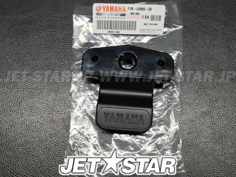 YAMAHA SEAT LOCK ASSY Brand New #F1B-U3850-02-00