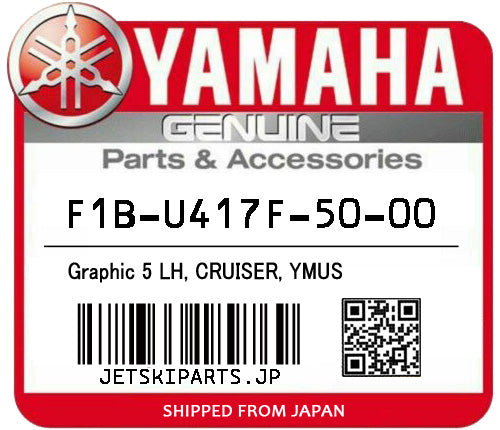 YAMAHA GRAPHIC 5 LH, CRUISER, YMUS Brand New #F1B-U417F-50-00