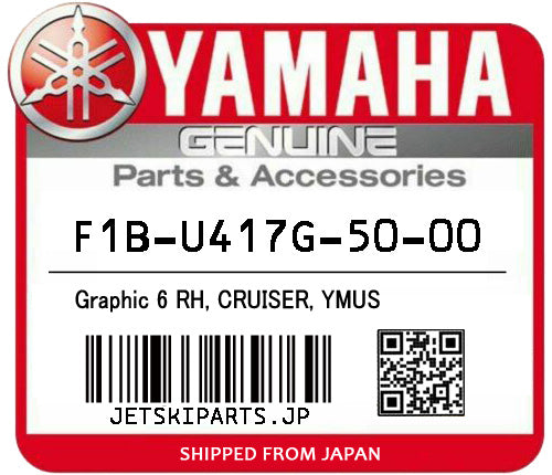 YAMAHA GRAPHIC 6 RH, CRUISER, YMUS Brand New #F1B-U417G-50-00