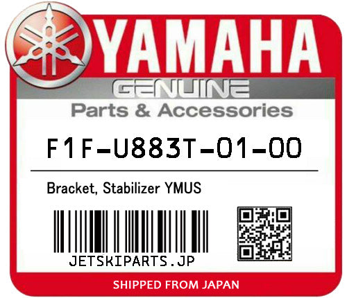 YAMAHA BRACKET, STABILIZER YMUS Brand New #F1F-U883T-01-00