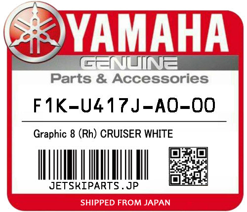 YAMAHA GRAPHIC 8 (RH) CRUISER WHITE Brand New #F1K-U417J-A0-00