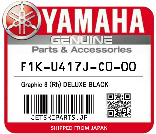 YAMAHA GRAPHIC 8 (RH) DELUXE BLACK Brand New #F1K-U417J-C0-00