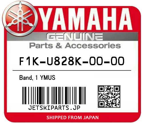 YAMAHA BAND, 1 Brand New #F1K-U828K-00-00