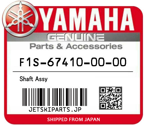 YAMAHA SHAFT ASSY Brand New #F1S-67410-00-00