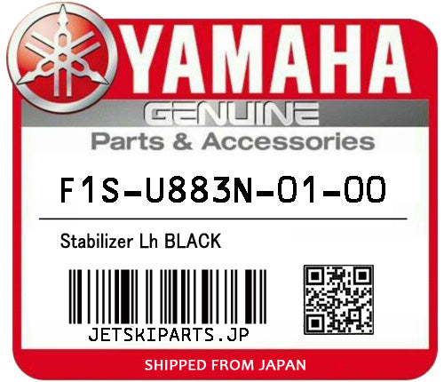 YAMAHA STABILIZER LH BLACK Brand New #F1S-U883N-01-00