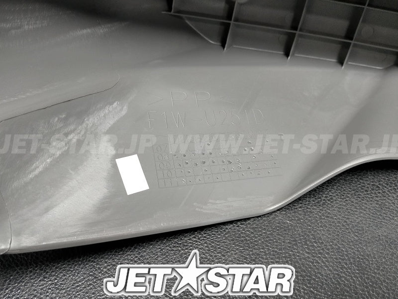 YAMAHA GUNWALE,STERN 1  Brand New #F1W-U251D-10-00 #F1W-U251D-11-00