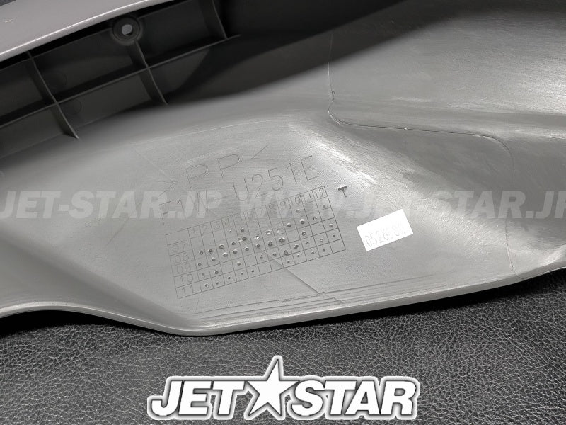 YAMAHA GUNWALE,STERN 2 GRAY Brand New #F1W-U251E-10-00 #F1W-U251E-11-00