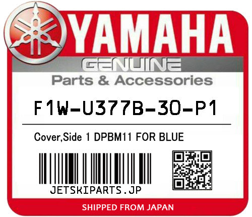 YAMAHA COVER,SIDE 1 DPBM11 FOR BLUE Brand New #F1W-U377B-30-P1