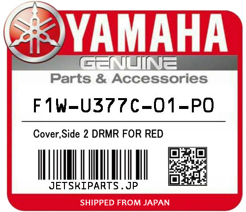 YAMAHA COVER,SIDE 2 DRMR FOR RED Brand New #F1W-U377C-01-P0