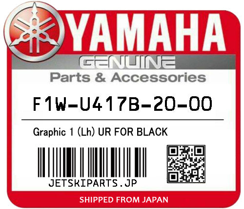 YAMAHA GRAPHIC 1 (LH) UR FOR BLACK Brand New #F1W-U417B-20-00