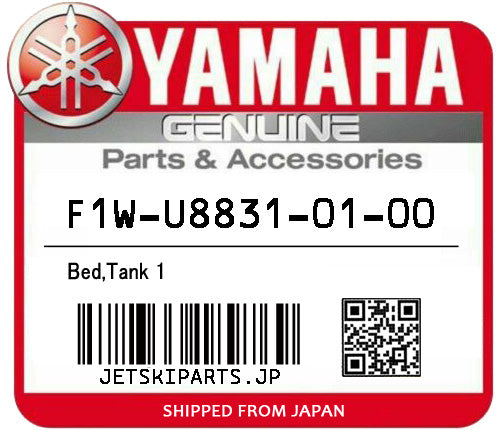 YAMAHA BED,TANK 1 Brand New #F1W-U8831-01-00