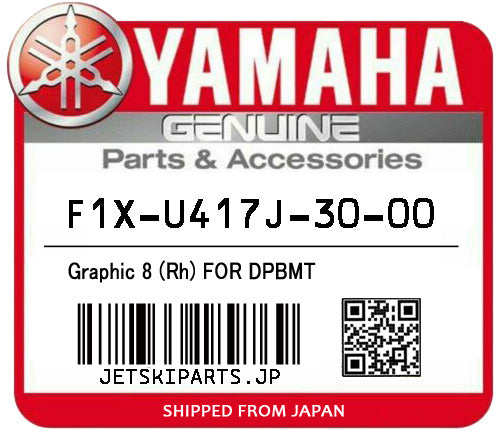 YAMAHA GRAPHIC 8 (RH) FOR DPBMT Brand New #F1X-U417J-30-00