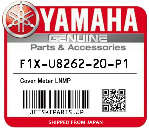 YAMAHA COVER METER LNMP Brand New #F1X-U8262-20-P1