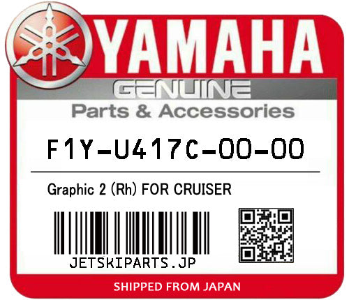 YAMAHA GRAPHIC 2 (RH) FOR CRUISER Brand New #F1Y-U417C-00-00