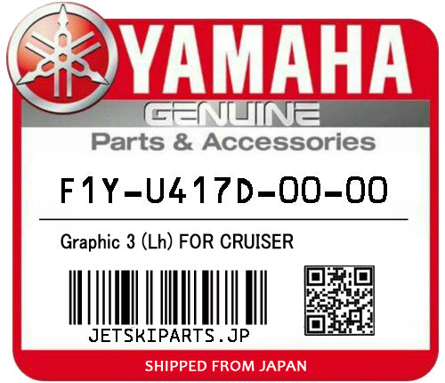 YAMAHA GRAPHIC 3 (LH) FOR CRUISER Brand New #F1Y-U417D-00-00