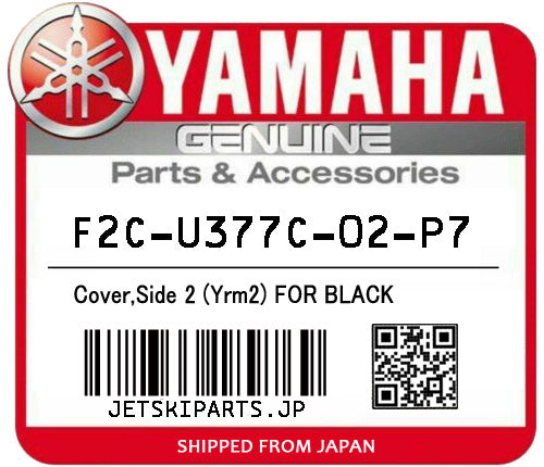 YAMAHA COVER,SIDE 2 (YRM2) FOR BLACK Brand New #F2C-U377C-02-P7