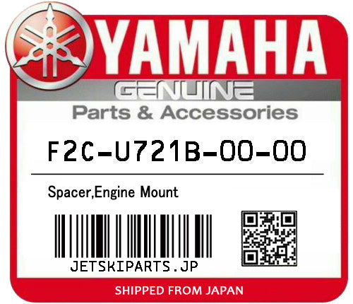 YAMAHA SPACER,ENGINE MOUNT Brand New #F2C-U721B-00-00