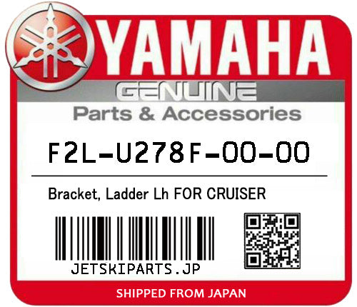 YAMAHA BRACKET, LADDER LH FOR CRUISER Brand New #F2L-U278F-00-00 #F2L-U278F-01-00