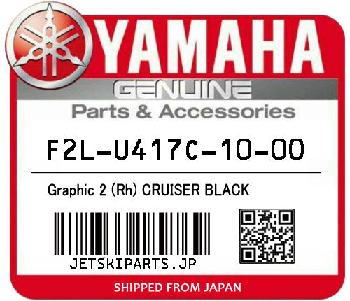 YAMAHA GRAPHIC 2 (RH) CRUISER BLACK Brand New #F2L-U417C-10-00