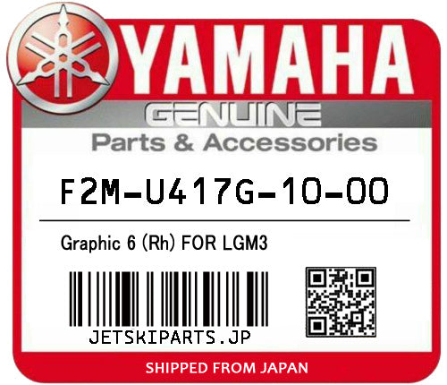 YAMAHA GRAPHIC 6 (RH) FOR LGM3 Brand New #F2M-U417G-10-00