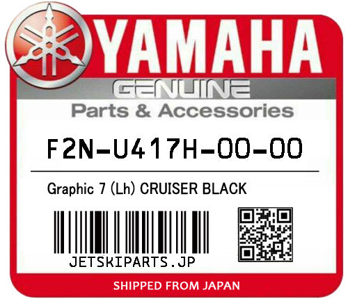 YAMAHA GRAPHIC 7 (LH) CRUISER BLACK Brand New #F2N-U417H-00-00