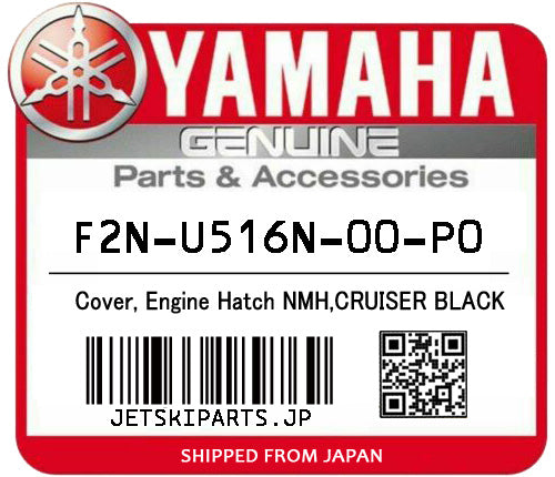 COVER,ENGINE HATCH NMH,CRUISER BLACK