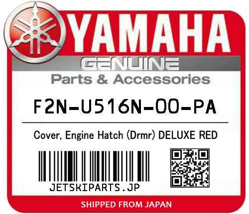 YAMAHA COVER, ENGINE HATCH (DRMR) DELUXE RED Brand New #F2N-U516N-00-PA