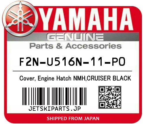 YAMAHA COVER,ENGINE HATCH NMH,CRUISER BLACK Brand New #F2N-U516N-11-P0