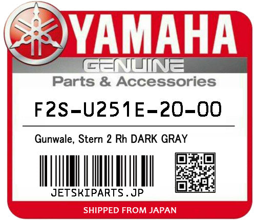 YAMAHA GUNWALE, STERN 2 RH DARK GRAY Brand New #F2S-U251E-20-00